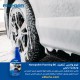 Cire mousse pour le nettoyage et la protection extérieurs, Italian Nanopolish Foaming – 1 litre, Fra-Ber Nanopolish Foaming B6